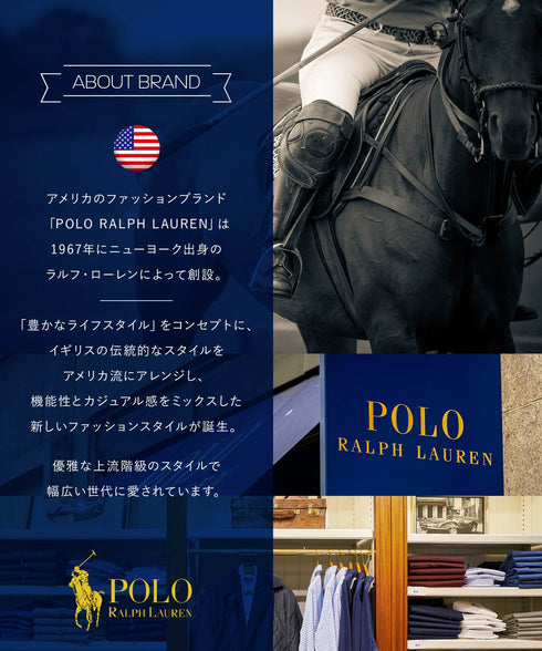 ポロ ラルフローレン POLO RALPH LAUREN バラ売り CLASSIC FIT メンズ ロングボクサーパンツ 【メール便】